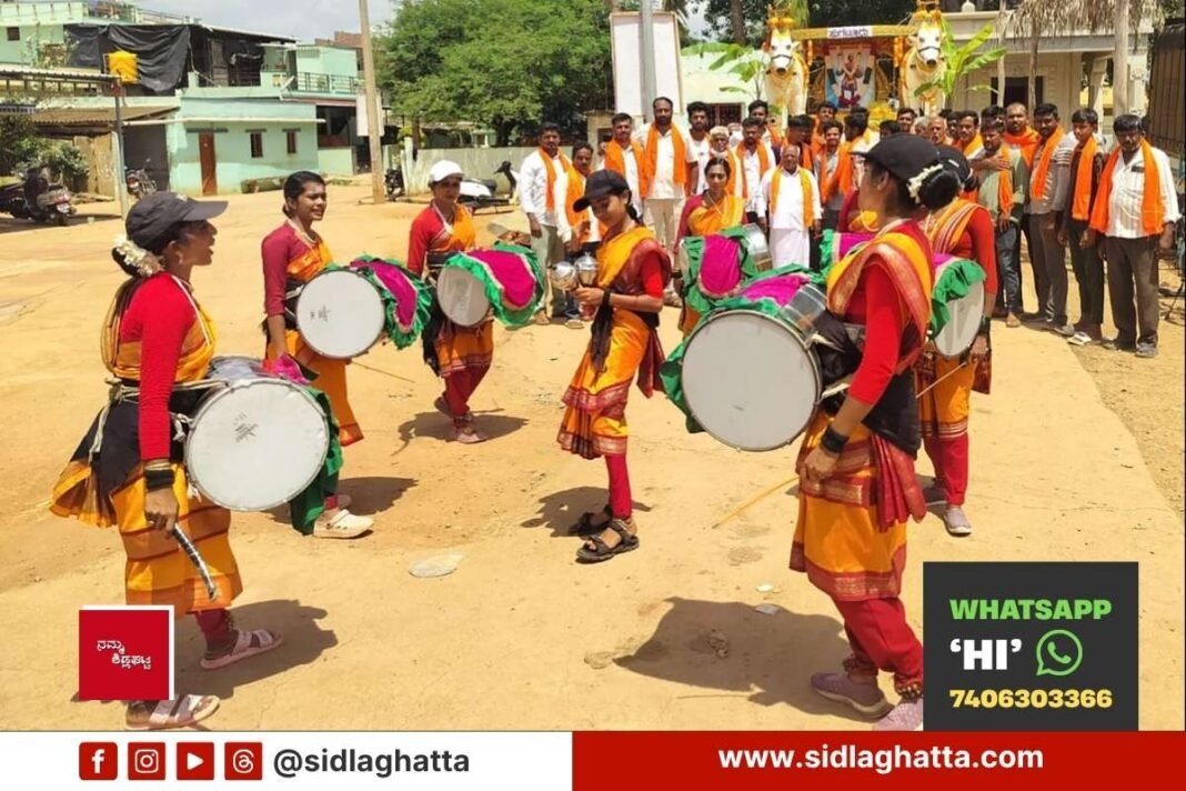 Sugaturu Kempegowda Jayanti Celebration