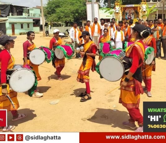 Sugaturu Kempegowda Jayanti Celebration