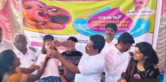 Sidlaghatta Pulse Polio campaign inauguration