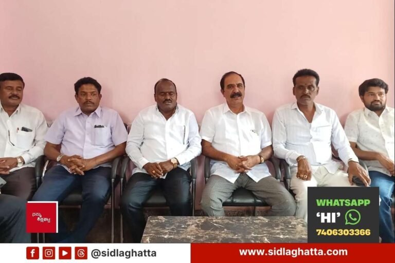 Chikkaballapur MLA Pradeep EshwarKEmpegowda Jayanti