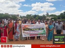 Sidlaghatta SIR Voters Review