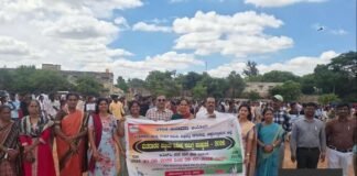 Sidlaghatta SIR Voters Review
