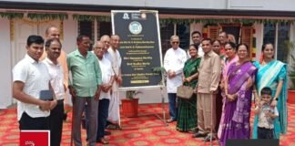 ಶಿಡ್ಲಘಟ್ಟದಲ್ಲಿ ಅಕ್ಷಯ ಪಾತ್ರೆಯ 81ನೇ ಶಾಖೆ: 3,000 ವಿದ್ಯಾರ್ಥಿಗಳಿಗೆ ಅನ್ನದಾಸೋಹ Sidlaghatta 81 Akshaya Patra Branch inauguration