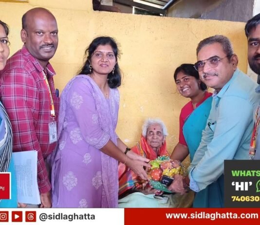 Sidlaghatta SIR Voter Registration Survey Begin