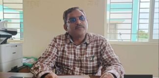 Sidlaghatta Farmer Crop Insurance Registration