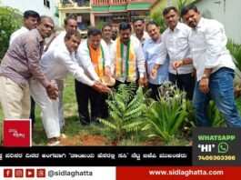 Congress Guarantee Burden BJP Seekal Ramachandra Gowda
