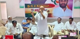 Sidlaghatta congress DK Shivakumar Chief Minister Celebration