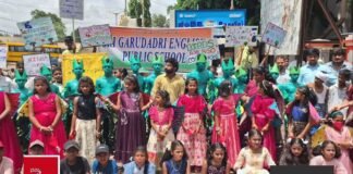 Garudadri School Environment Day awareness