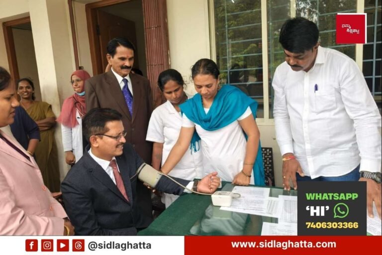 Sidlaghatta KSRTC Depot World Tobacco day Awareness