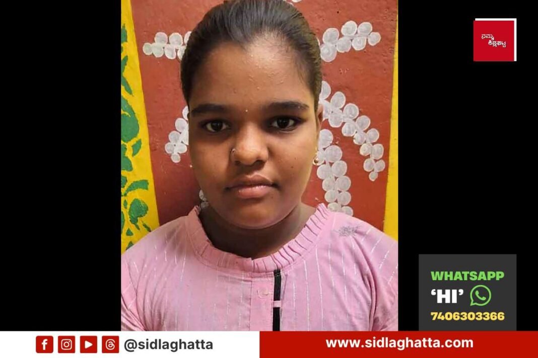 Sidlaghatta sugaturu s s kavana NMMS Scholarship recipient