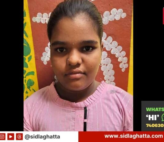 Sidlaghatta sugaturu s s kavana NMMS Scholarship recipient