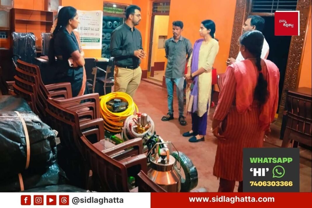 Sidlaghatta Kisan Producer Company