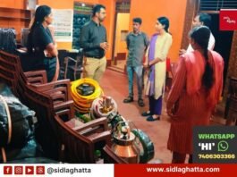 Sidlaghatta Kisan Producer Company