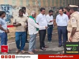 Sidlaghatta NH-234 Railway Underpass Repair
