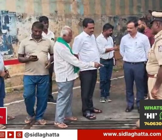 Sidlaghatta NH-234 Railway Underpass Repair