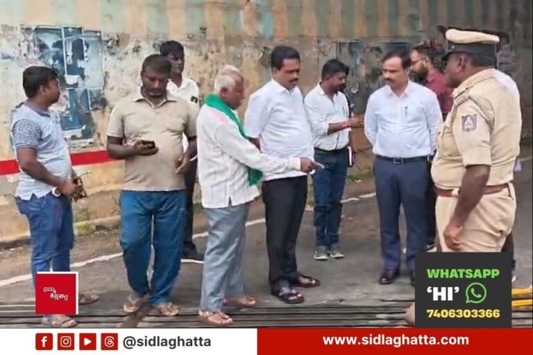 Sidlaghatta NH-234 Railway Underpass Repair