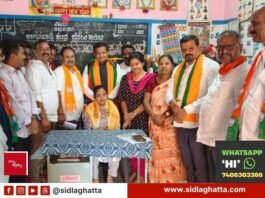 ಎಸ್.ಐ.ಆರ್. ಮಹಾ ಅಭಿಯಾನಕ್ಕೆ ಬಿಜೆಪಿಯಿಂದ ಚಾಲನೆ, ಮನೆ-ಮನೆ ಜಾಗೃತಿ Sidlaghatta BJP SIR Mahaabhiyan Meeting
