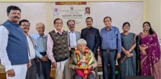ಶಿಕ್ಷಣತಜ್ಞ ಡಾ. ಟಿ.ಕೆ. ನಾರಾಯಣಪ್ಪ ಅವರಿಗೆ ಅಭಿನಂದನಾ ಕಾರ್ಯಕ್ರಮ Sidlaghatta BMV Vidyasamsthe Dr T K Narayanappa Felicitation