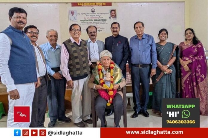 Sidlaghatta-BMV-Vidyasamsthe-Narayanappa-Felicitation Sidlaghatta BMV Vidyasamsthe Dr T K Narayanappa Felicitation