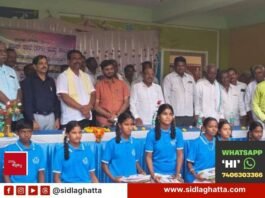 Sidlaghatta MLA BN Ravikumar Free Notebook Distribution Students Sadali