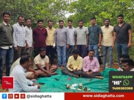 Sidlaghatta Police Raid Card Gambling Den Basavapattana