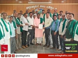 ಹಾಲಿನ ಖರೀದಿ ದರ ಹೆಚ್ಚಳಕ್ಕೆ ಆಗ್ರಹಿಸಿ ಚಿಮುಲ್ಗೆ ರೈತ ಸಂಘ ಮನವಿ Sidlaghatta Karnataka Raitha Sangha Milk Price Protest CHIMUL