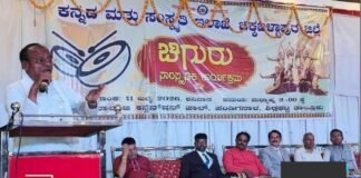 “ಚಿಗುರು” ಸಾಂಸ್ಕೃತಿಕ ಕಾರ್ಯಕ್ರಮ: ಸಂಸ್ಕೃತಿ ಉಳಿಸಿ ಬೆಳೆಸಲು ಕರೆ Sidlaghatta Chiguru Cultural Program