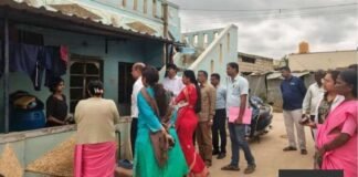 Sidlaghatta Chikkatekahalli Water Contamination Health Checkup