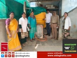 Sidlaghatta Chikkatekahalli Contaminated Water Tank E-coli Test
