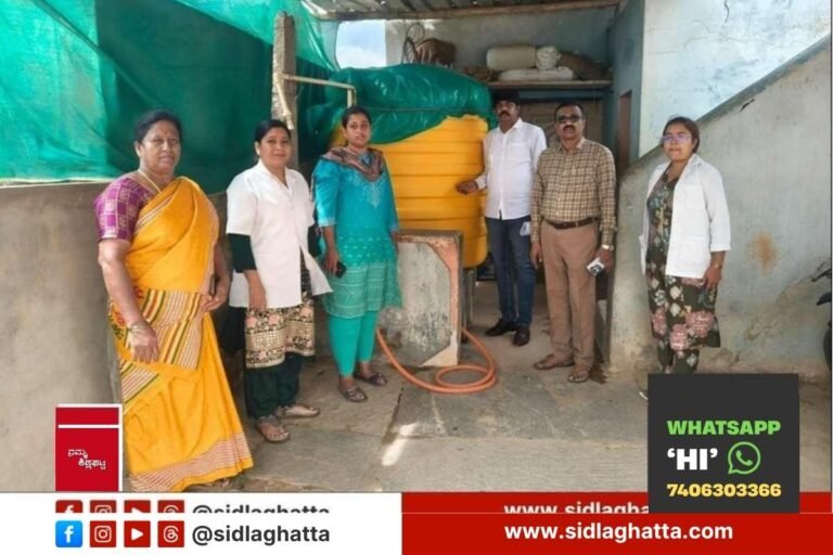 Sidlaghatta Chikkatekahalli Contaminated Water Tank E-coli Test