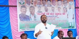 ಅರ್ಹ ಮತದಾರರು ಮತದಾರರ ಪಟ್ಟಿಯಿಂದ ತಪ್ಪಿ ಹೋಗದಂತೆ ಎಚ್ಚರಿಕೆ ವಹಿಸಬೇಕು Sidlaghatta Congress SIR Voter Awareness Sadali