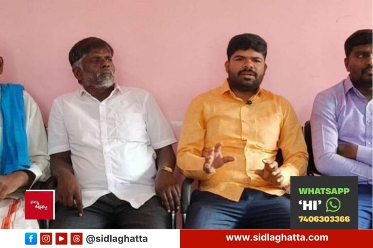 Sidlaghatta-Drought-Declaration-Demand-1