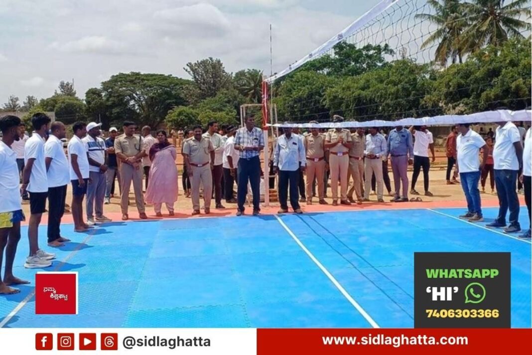Sidlaghatta Drug Awareness Campaign Nehru Stadium