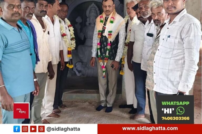 Sidlaghatta-Gangamma-Temple-Donation-1