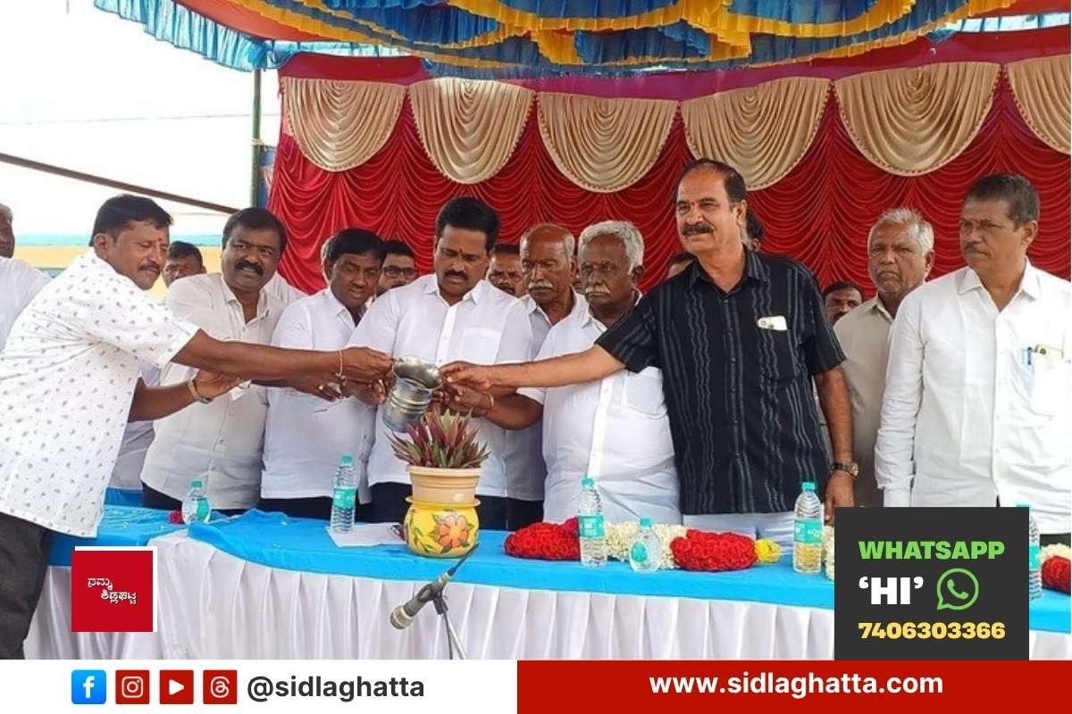 Sidlaghatta-Ganjigunte-School-Educational-Program