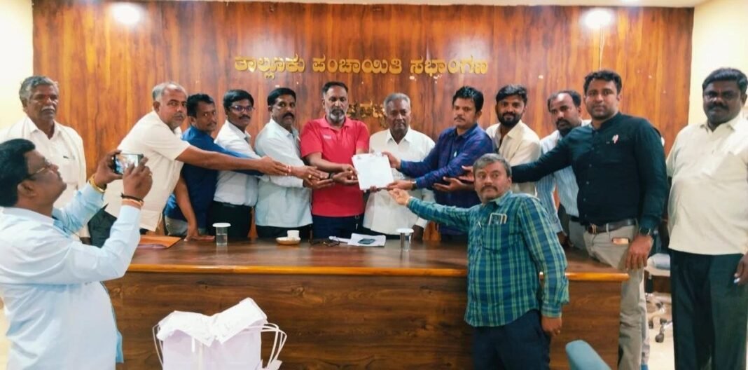 Sidlaghatta Gruha Jyothi Verification Meeting Taluk Panchayat