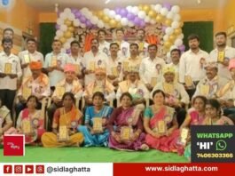 ಗುರುವಂದನಾ ಕಾರ್ಯಕ್ರಮ: ಹಳೆಯ ವಿದ್ಯಾರ್ಥಿಗಳಿಂದ ಶಿಕ್ಷಕರಿಗೆ ಸನ್ಮಾನ Sidlaghatta Guru Vandana Teacher Felicitation Program