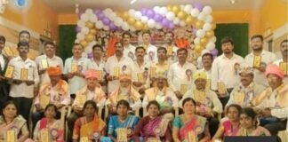 Sidlaghatta Guru Vandana Teacher Felicitation Program