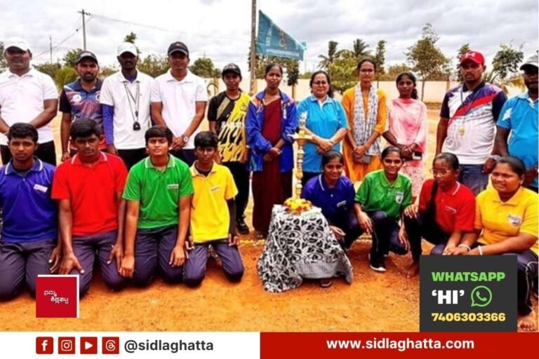 Sidlaghatta Indira Gandhi Residential School Sports Day