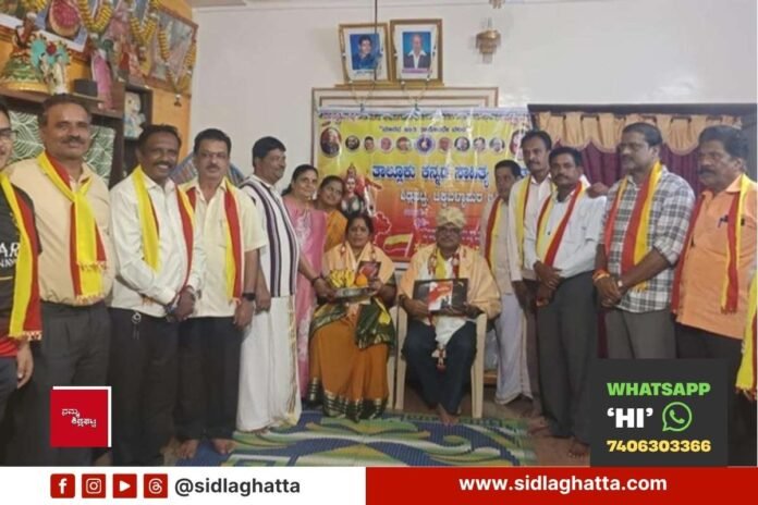 Sidlaghatta-Kannada-Sahitya-Parishat-Felicitation-1