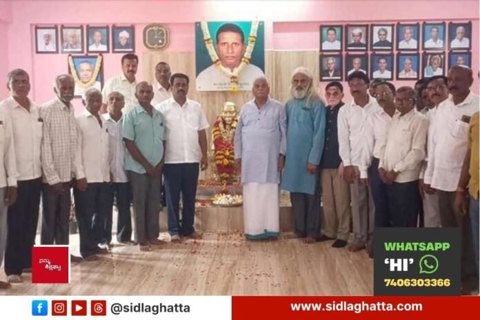 Sidlaghatta Land Acquisition Policy Justice Gopalagowda