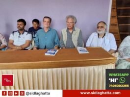 Sidlaghatta Mallur American Scientists Visit Health Center