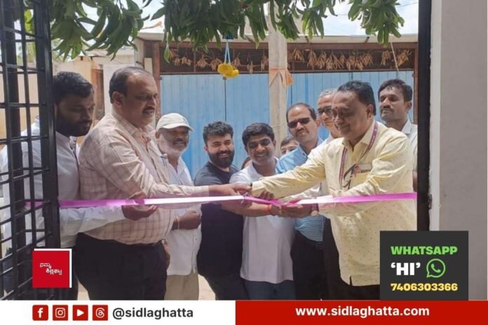 Sidlaghatta Maple Tree Foundation School Classrooms Idludu