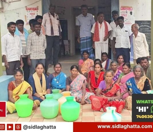 Sidlaghatta Marappanahalli Water Protest