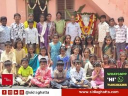 ಮೇಲೂರಿನ ಎಸ್.ಜೆ.ಸಿ ಶಾಲೆಯಲ್ಲಿ ಜಯಚಾಮರಾಜೇಂದ್ರ ಒಡೆಯರ್ 107ನೇ ಜಯಂತಿ ಆಚರಣೆ Sidlaghatta Melur SJC School Jayachamarajendra Odeyar Jayanti Celebration