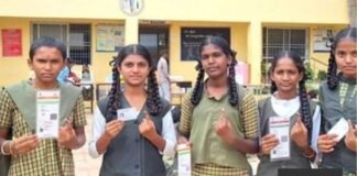 Sidlaghatta Meluru Government High School Parliament Election