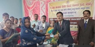 Sidlaghatta Minimum Wage Legal Awareness Silk Reeling Workers