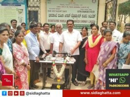Sidlaghatta Sewing Machines Tool Kits Distributed Women Artisans