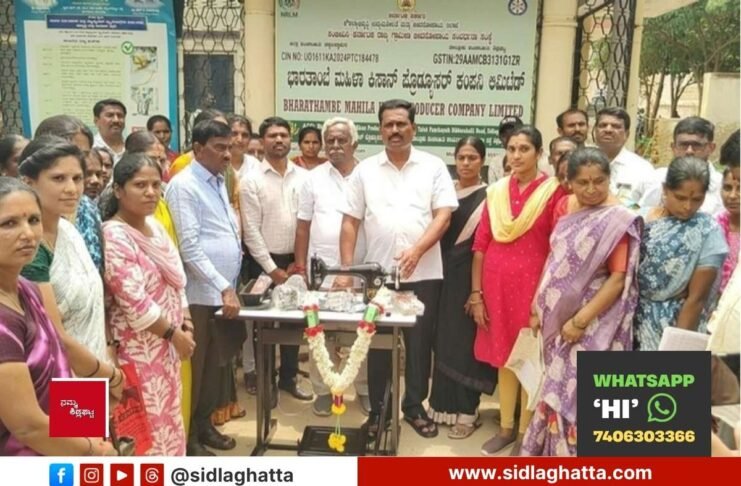 Sidlaghatta Sewing Machines Tool Kits Distributed Women Artisans