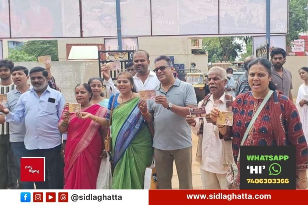 Sidlaghatta Pyramid Spiritual Society members outside theatre after film release